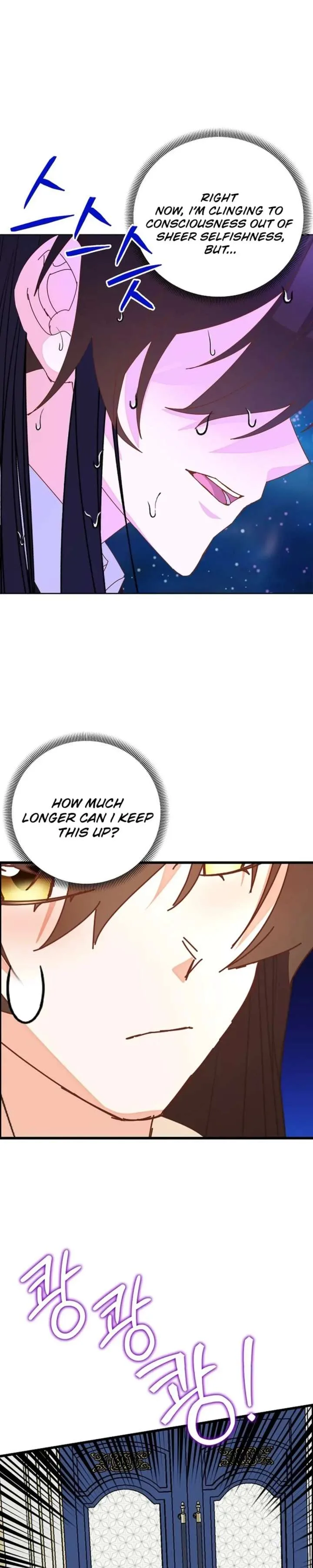 I’m the Main Character’s Child Chapter 93 page 32