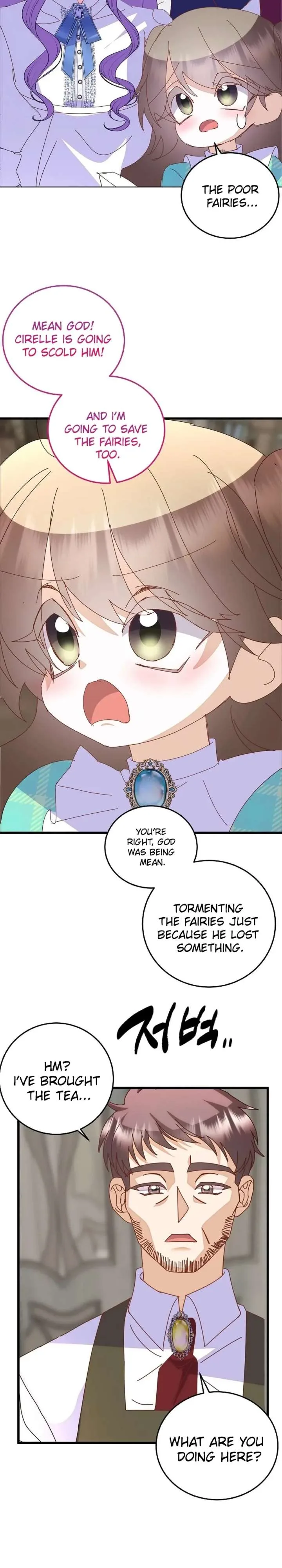 I’m the Main Character’s Child Chapter 93 page 17