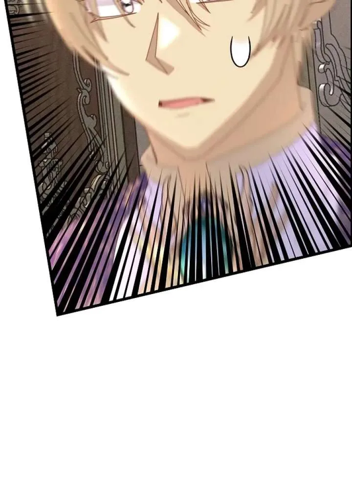 I’m the Main Character’s Child Chapter 94 page 19