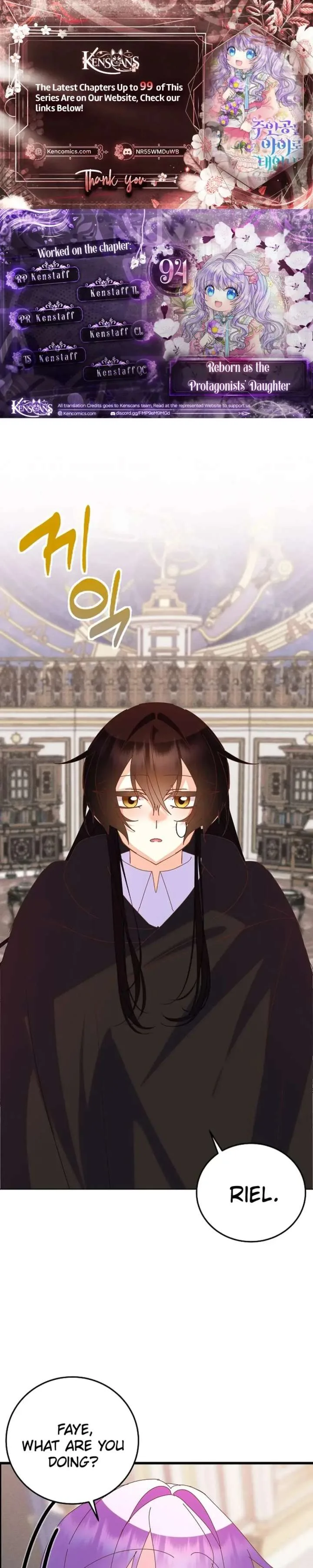 I’m the Main Character’s Child Chapter 94 page 1