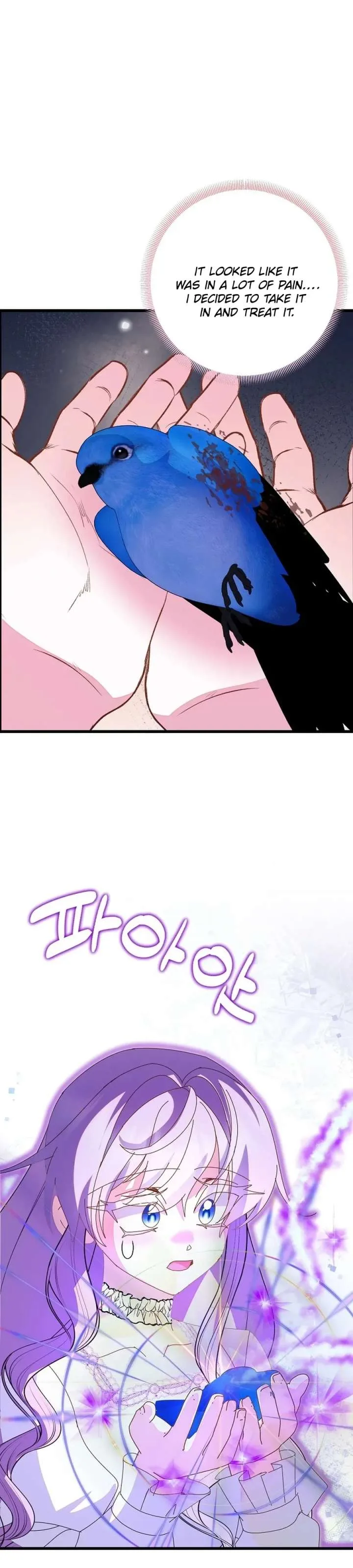 I’m the Main Character’s Child Chapter 94 page 22