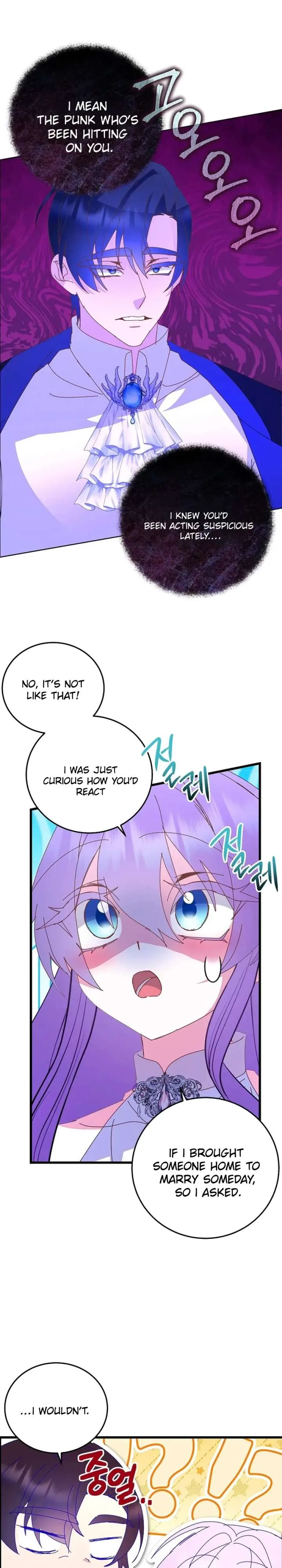 I’m the Main Character’s Child Chapter 94 page 14