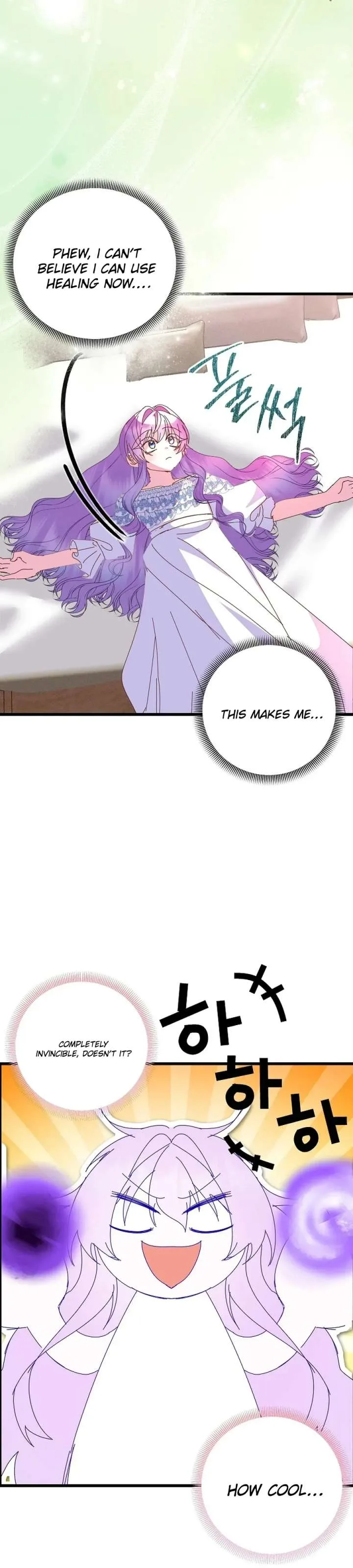 I’m the Main Character’s Child Chapter 94 page 28