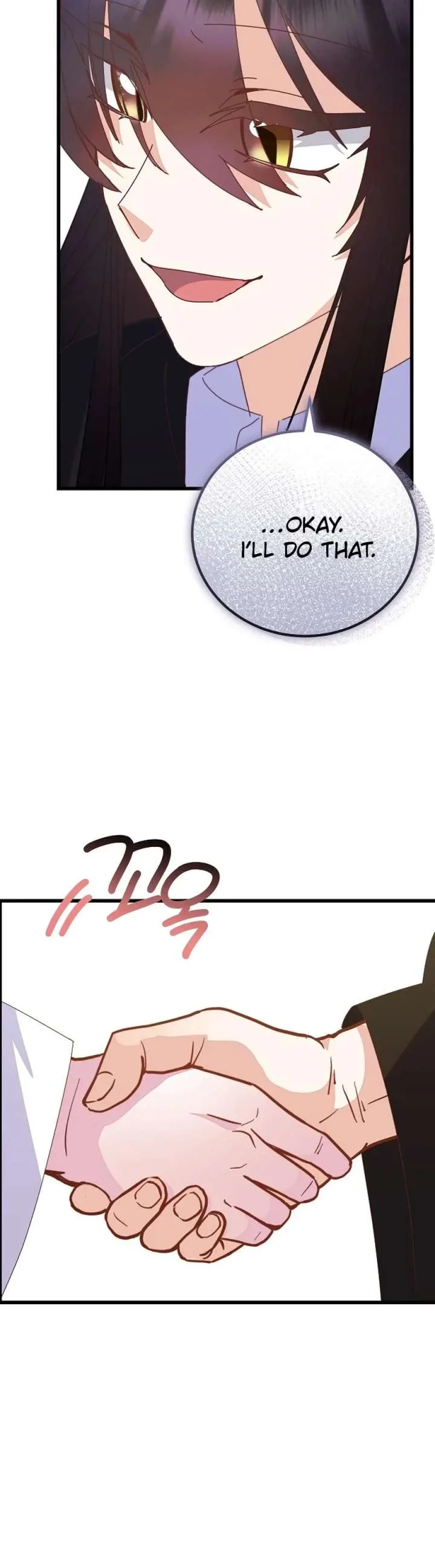I’m the Main Character’s Child Chapter 94 page 7