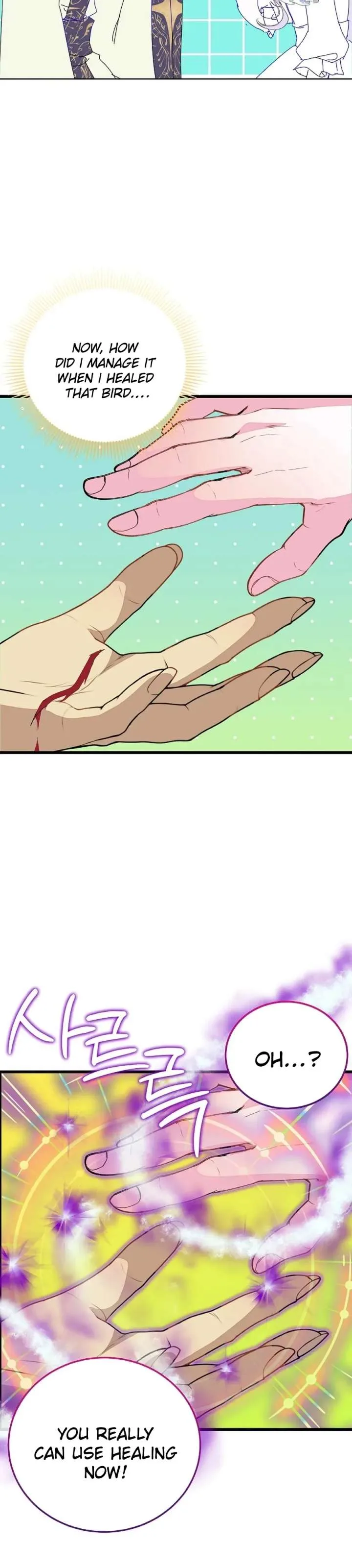 I’m the Main Character’s Child Chapter 94 page 25