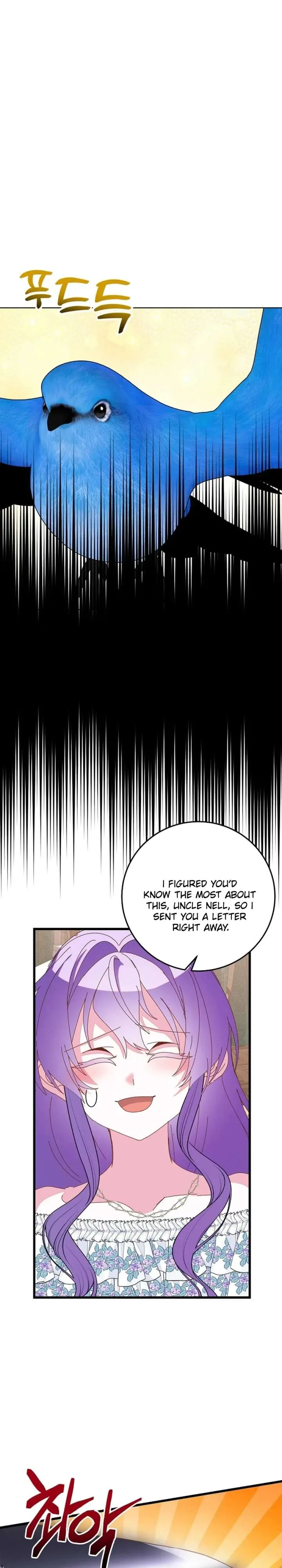 I’m the Main Character’s Child Chapter 94 page 23