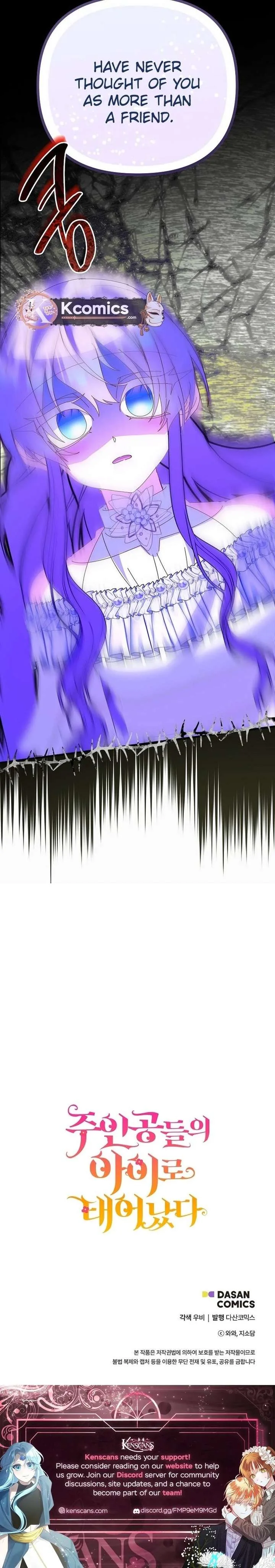 I’m the Main Character’s Child Chapter 89 page 20