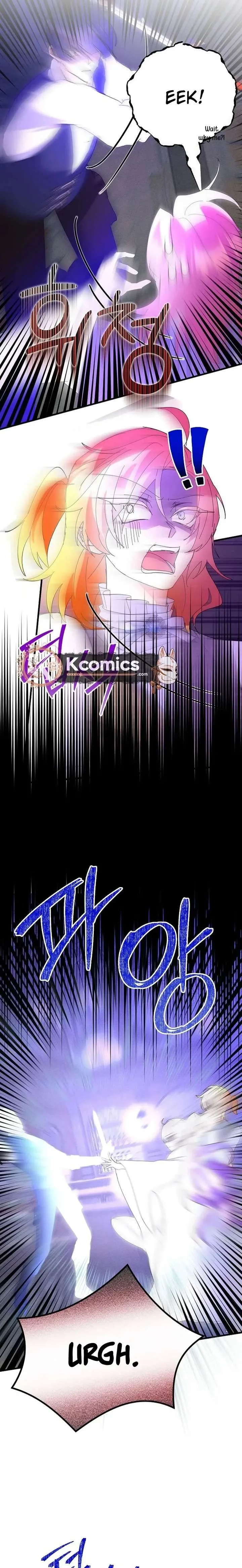 I’m the Main Character’s Child Chapter 87 page 5