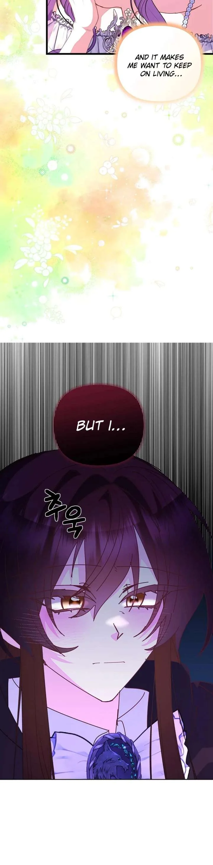 I’m the Main Character’s Child Chapter 95 page 7