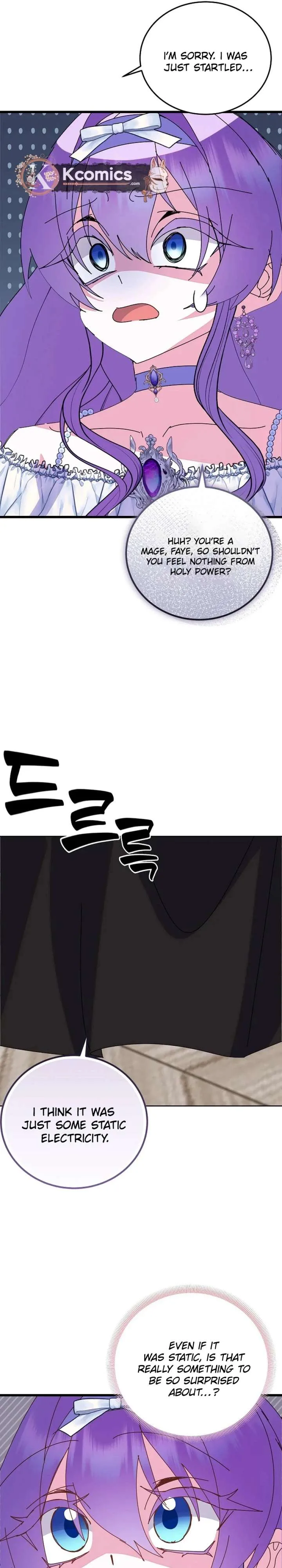 I’m the Main Character’s Child Chapter 95 page 11