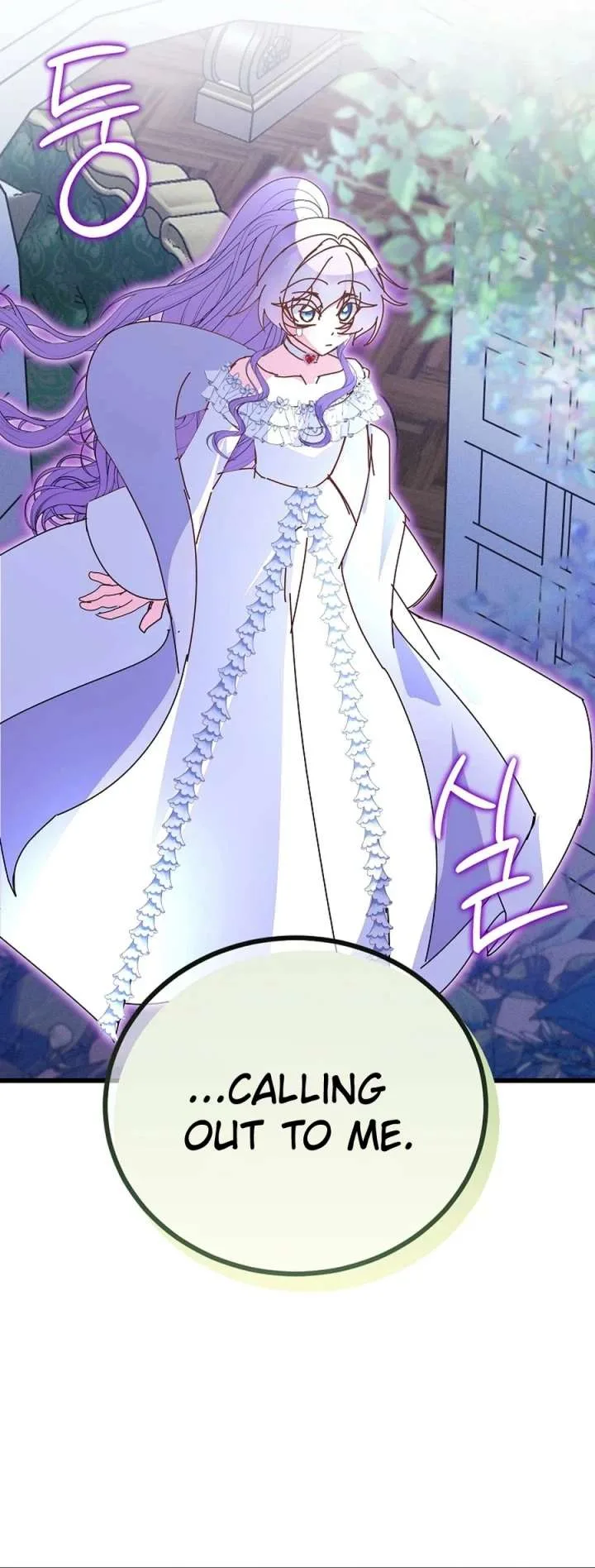 I’m the Main Character’s Child Chapter 95 page 27
