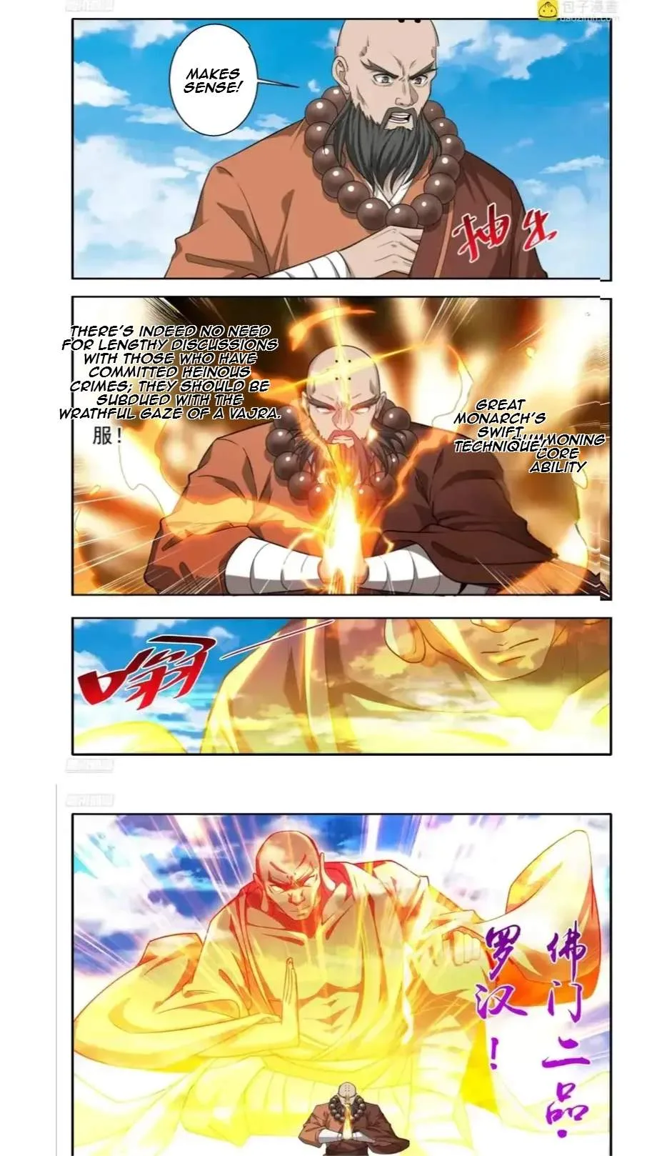 Nightwatcher Chapter 645 page 3