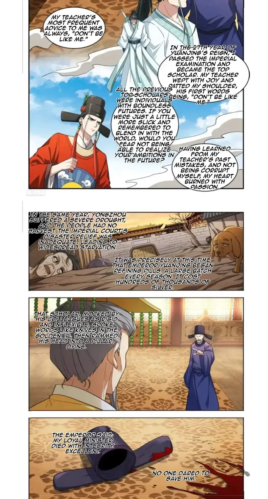 Nightwatcher Chapter 646 page 7