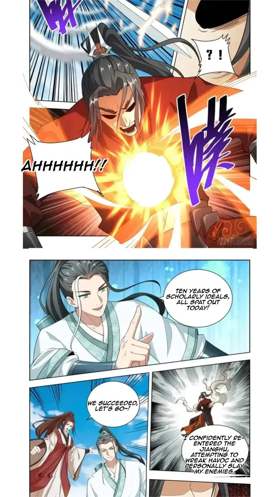 Nightwatcher Chapter 646 page 12