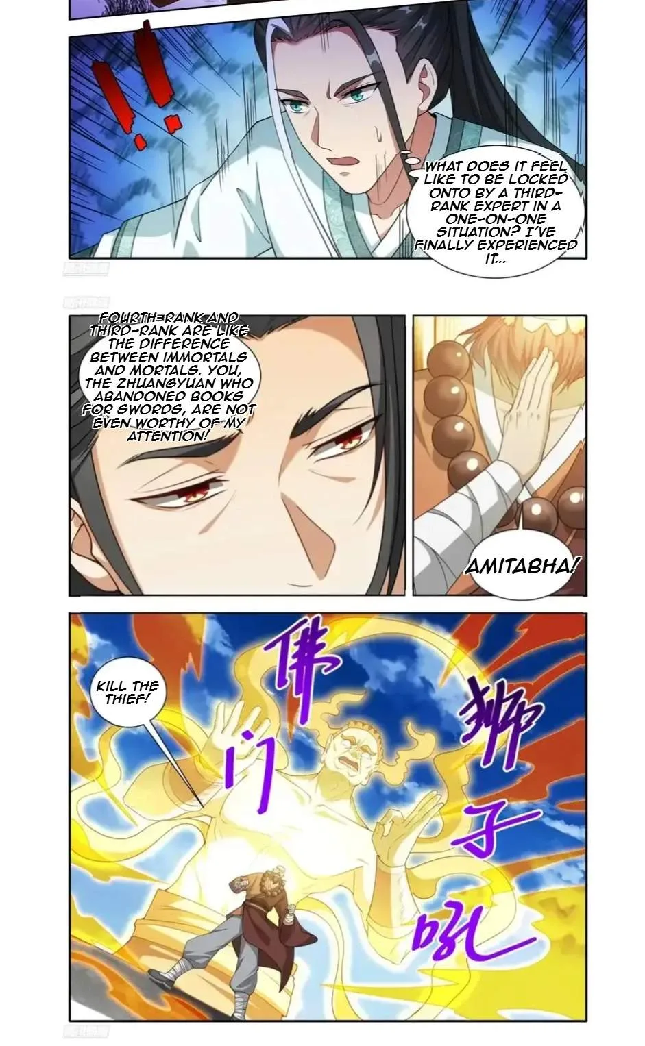 Nightwatcher Chapter 646 page 3