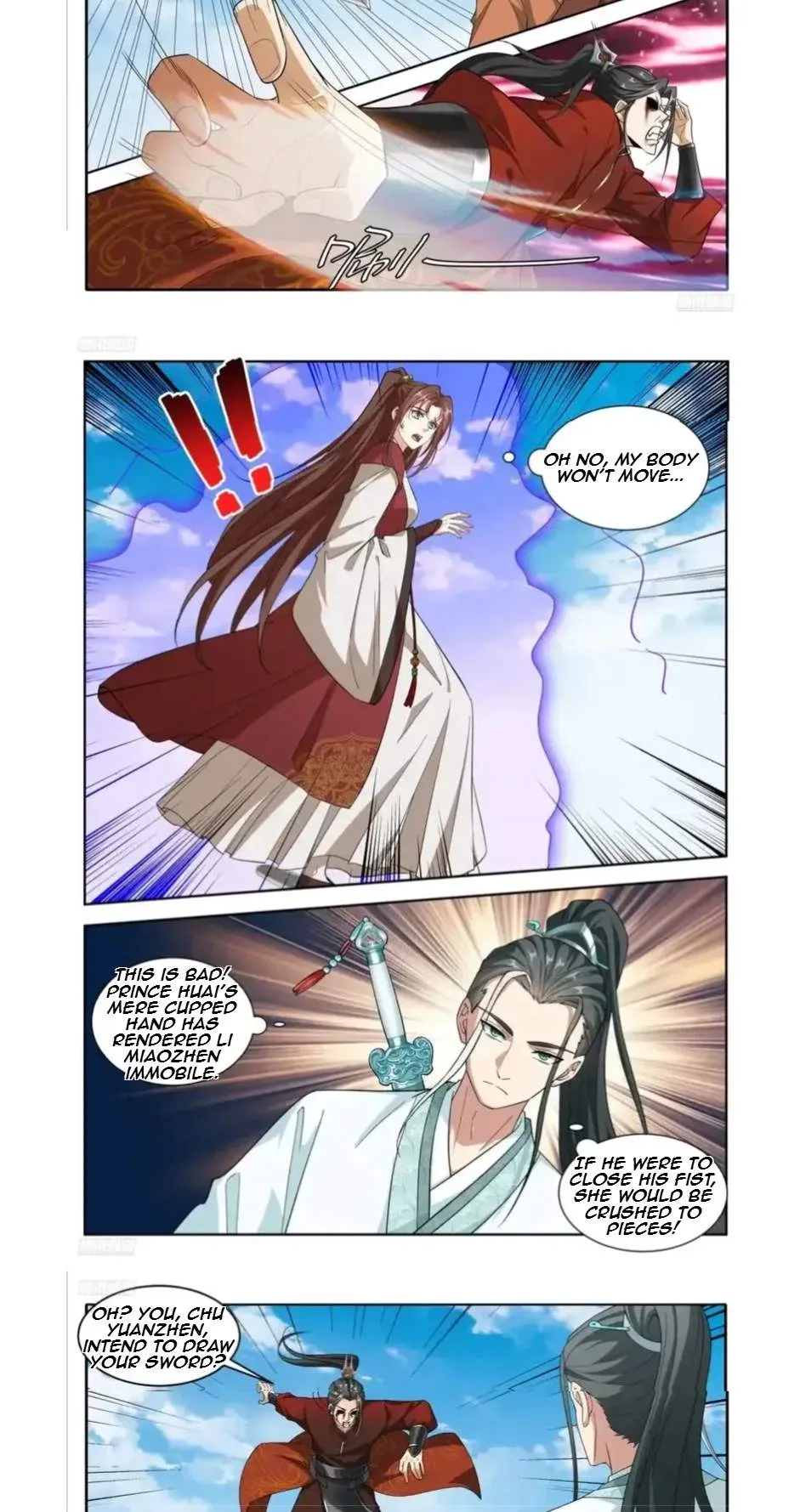 Nightwatcher Chapter 646 page 5