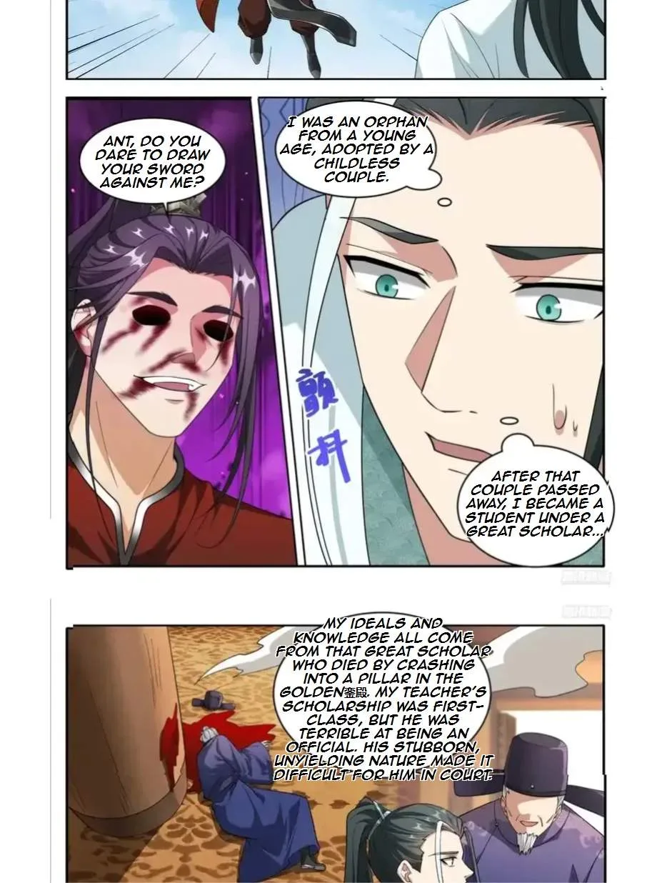 Nightwatcher Chapter 646 page 6