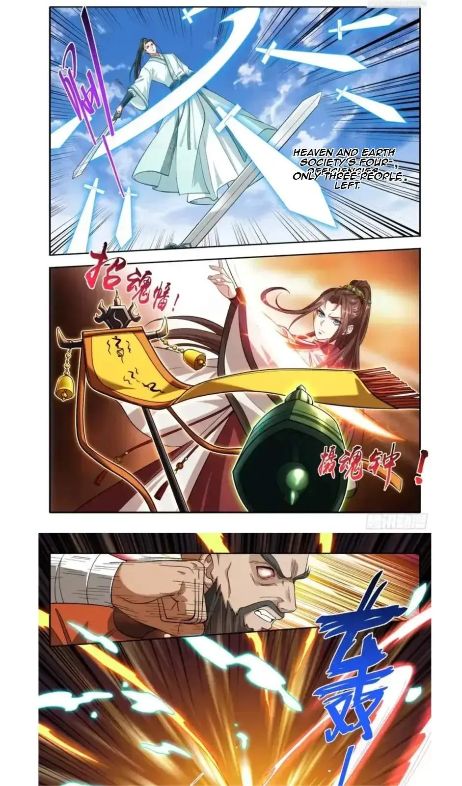 Nightwatcher Chapter 645 page 10