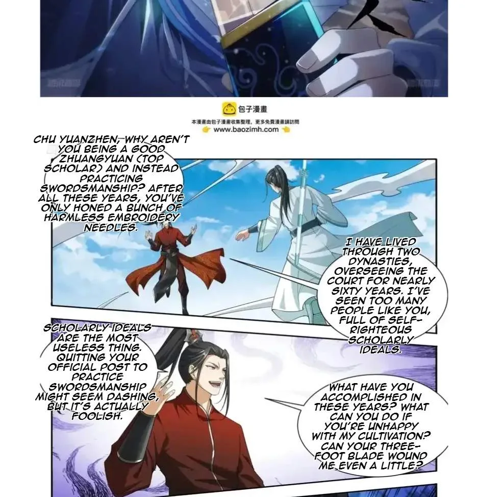 Nightwatcher Chapter 646 page 2