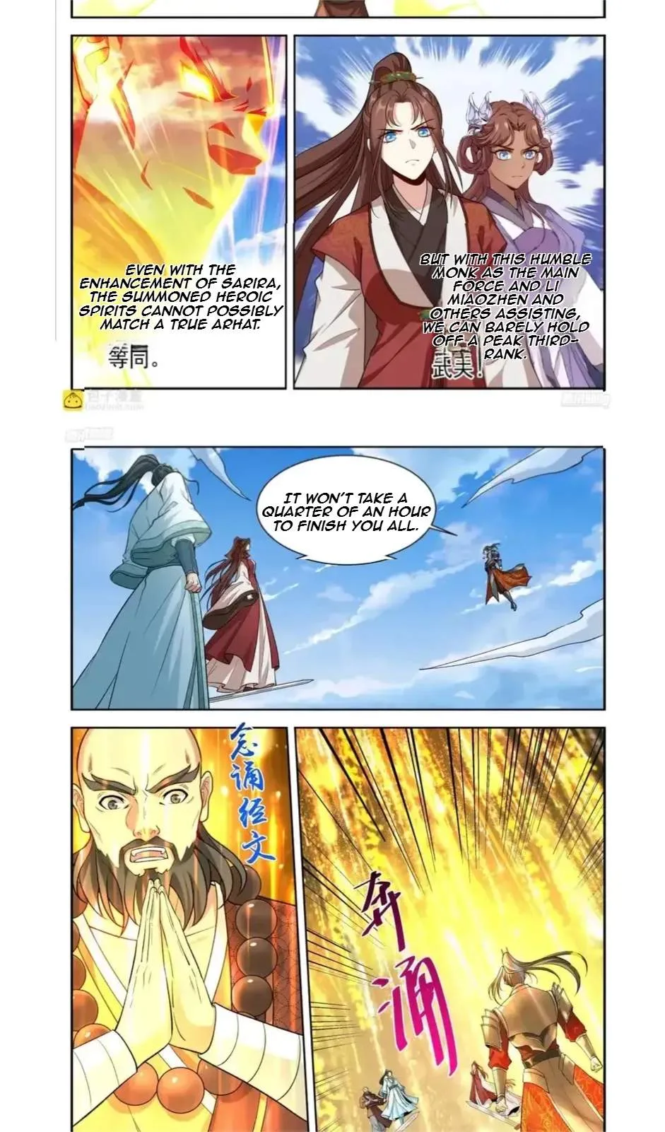 Nightwatcher Chapter 645 page 4
