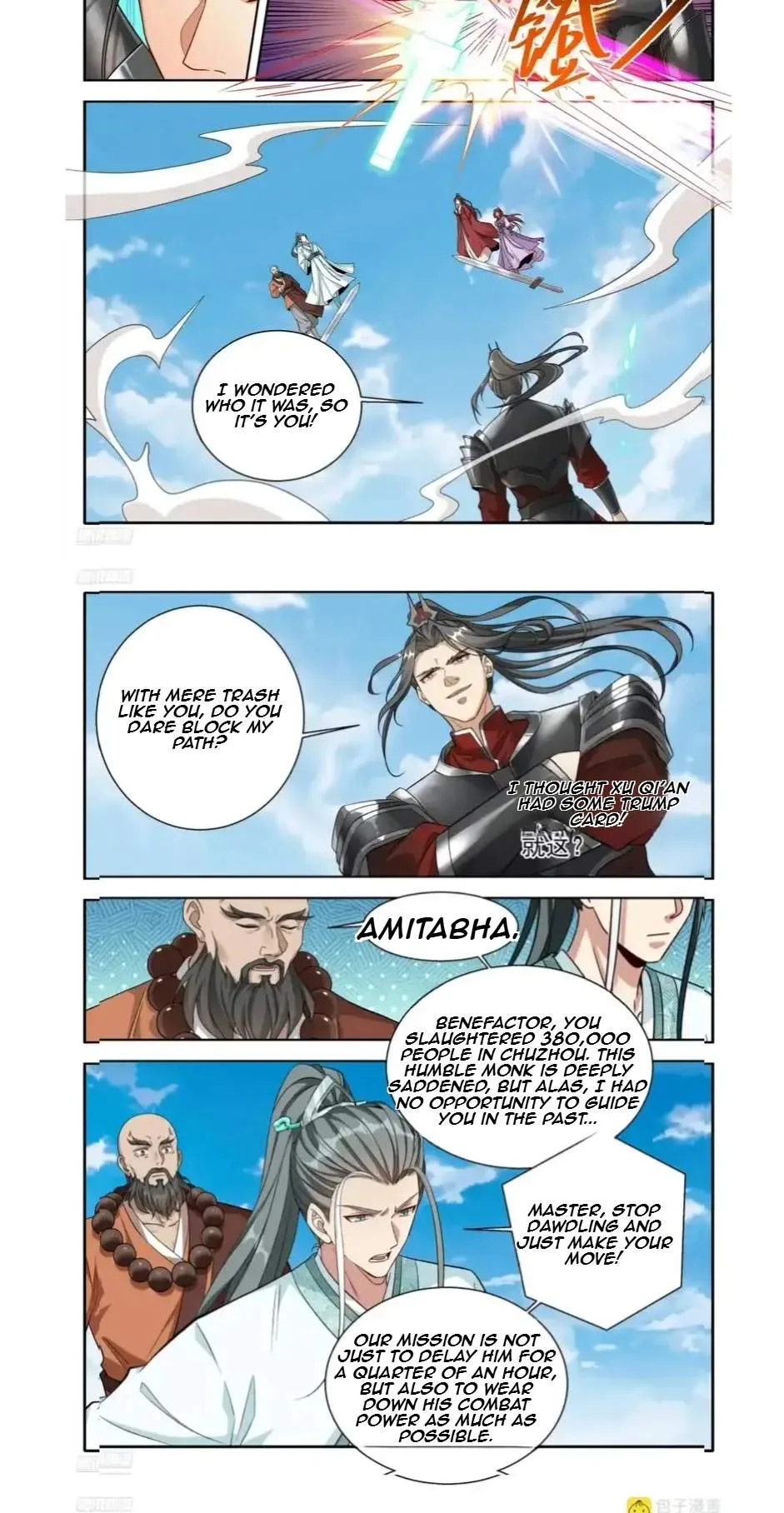 Nightwatcher Chapter 645 page 2