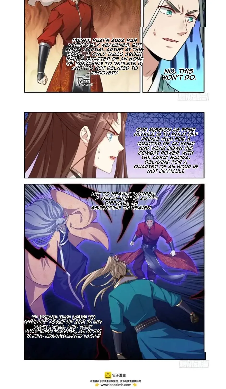 Nightwatcher Chapter 645 page 12