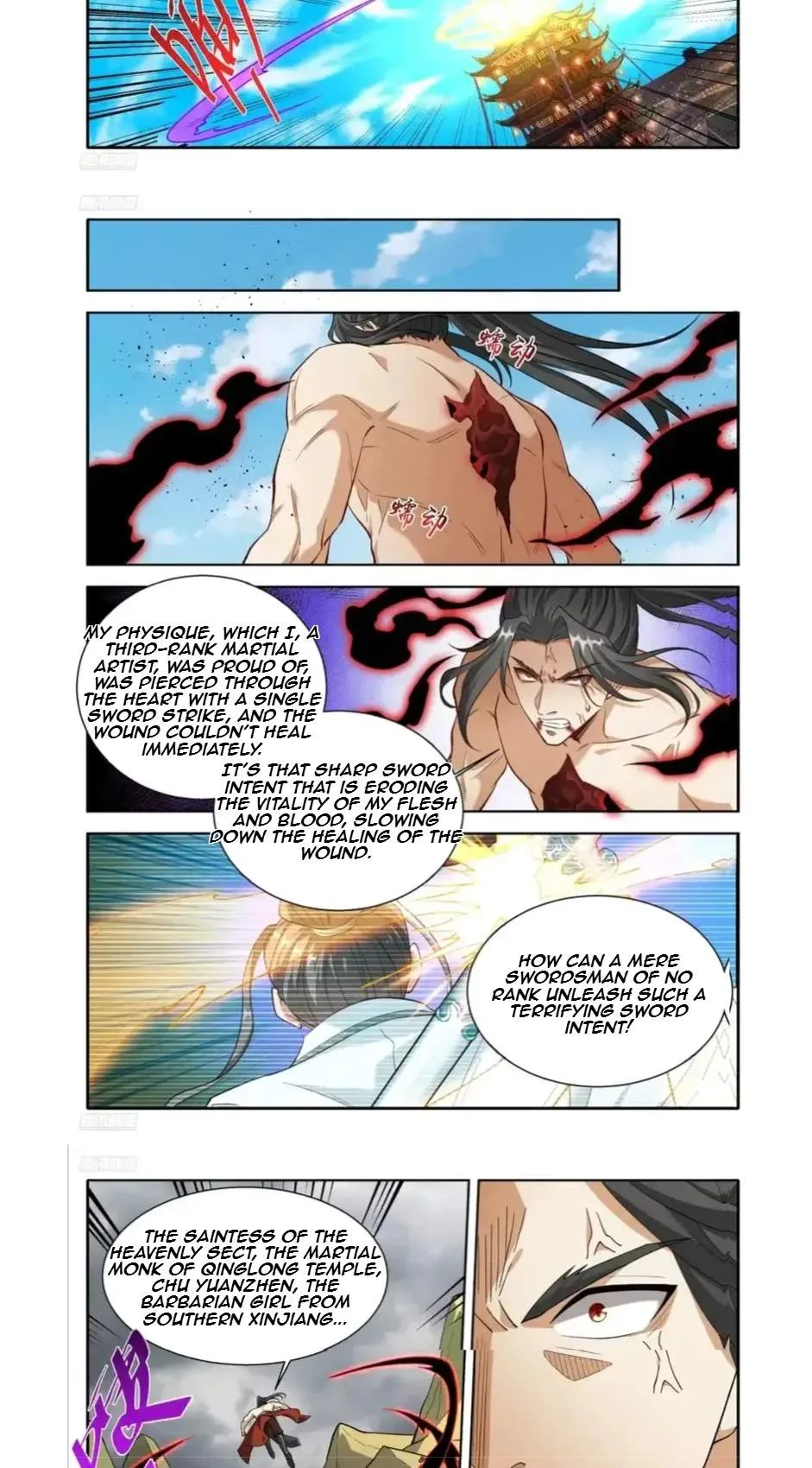 Nightwatcher Chapter 647 page 3