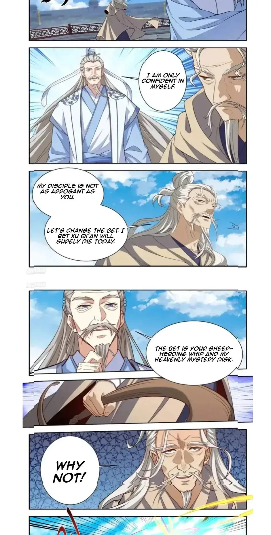 Nightwatcher Chapter 647 page 2