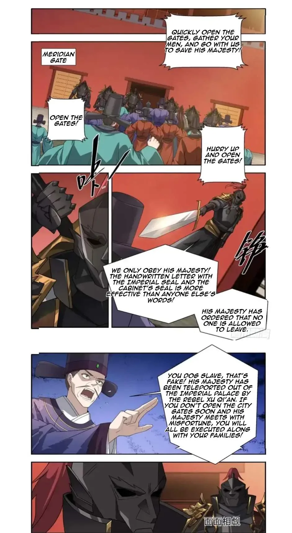 Nightwatcher Chapter 647 page 11