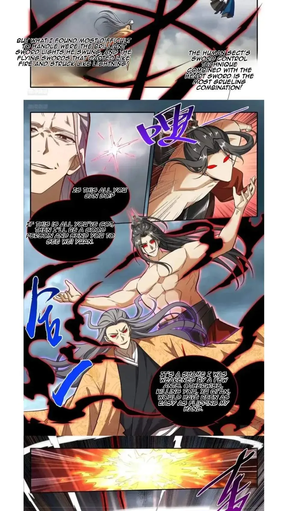 Nightwatcher Chapter 647 page 5