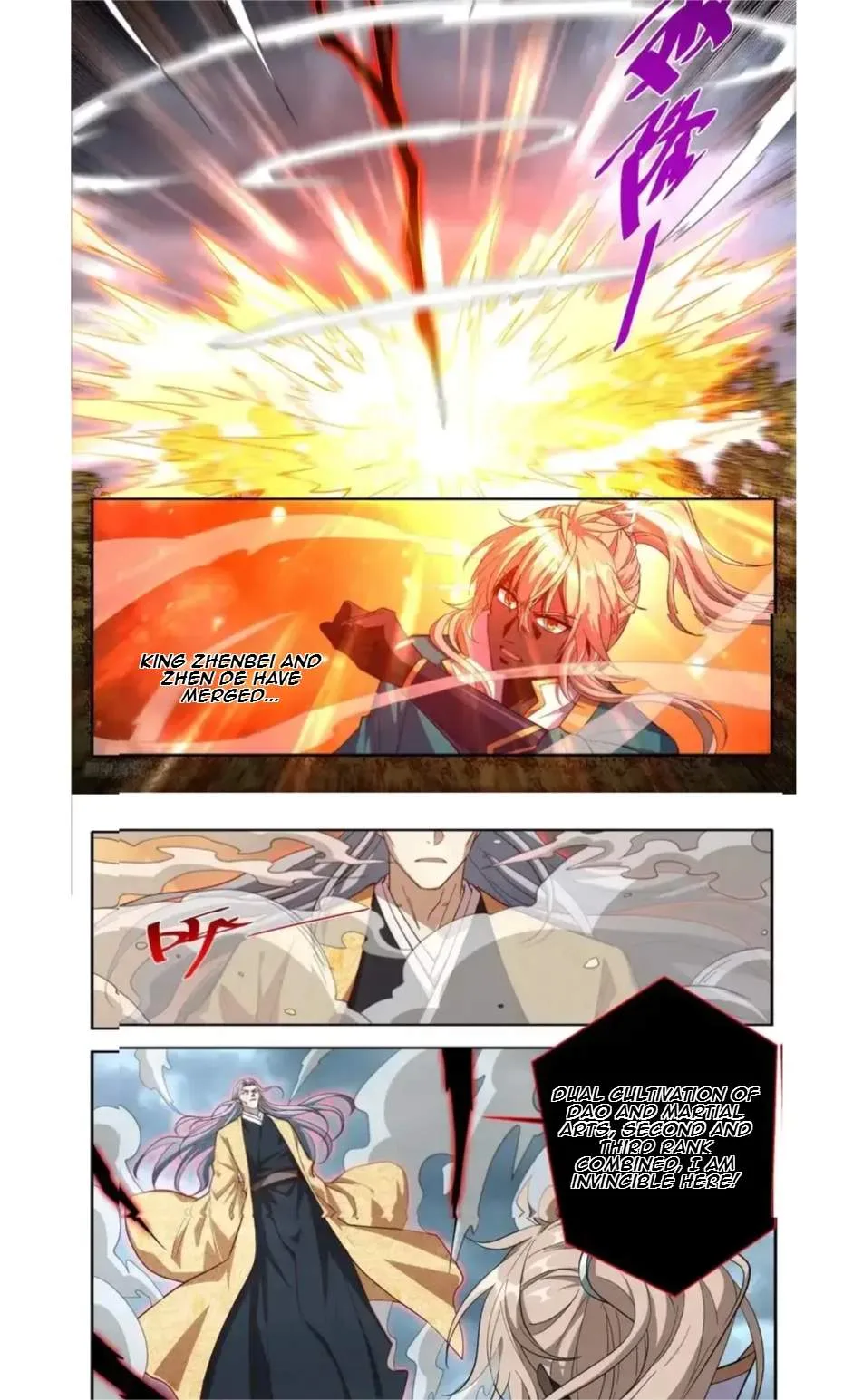Nightwatcher Chapter 647 page 6