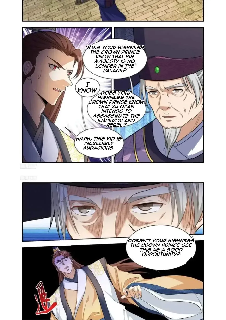 Nightwatcher Chapter 648 page 2