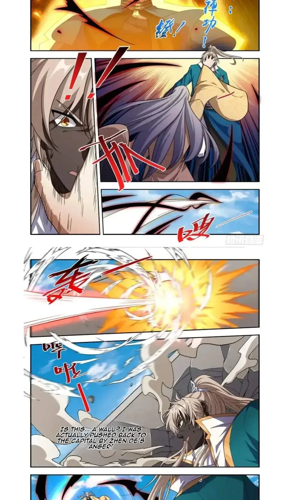 Nightwatcher Chapter 648 page 12