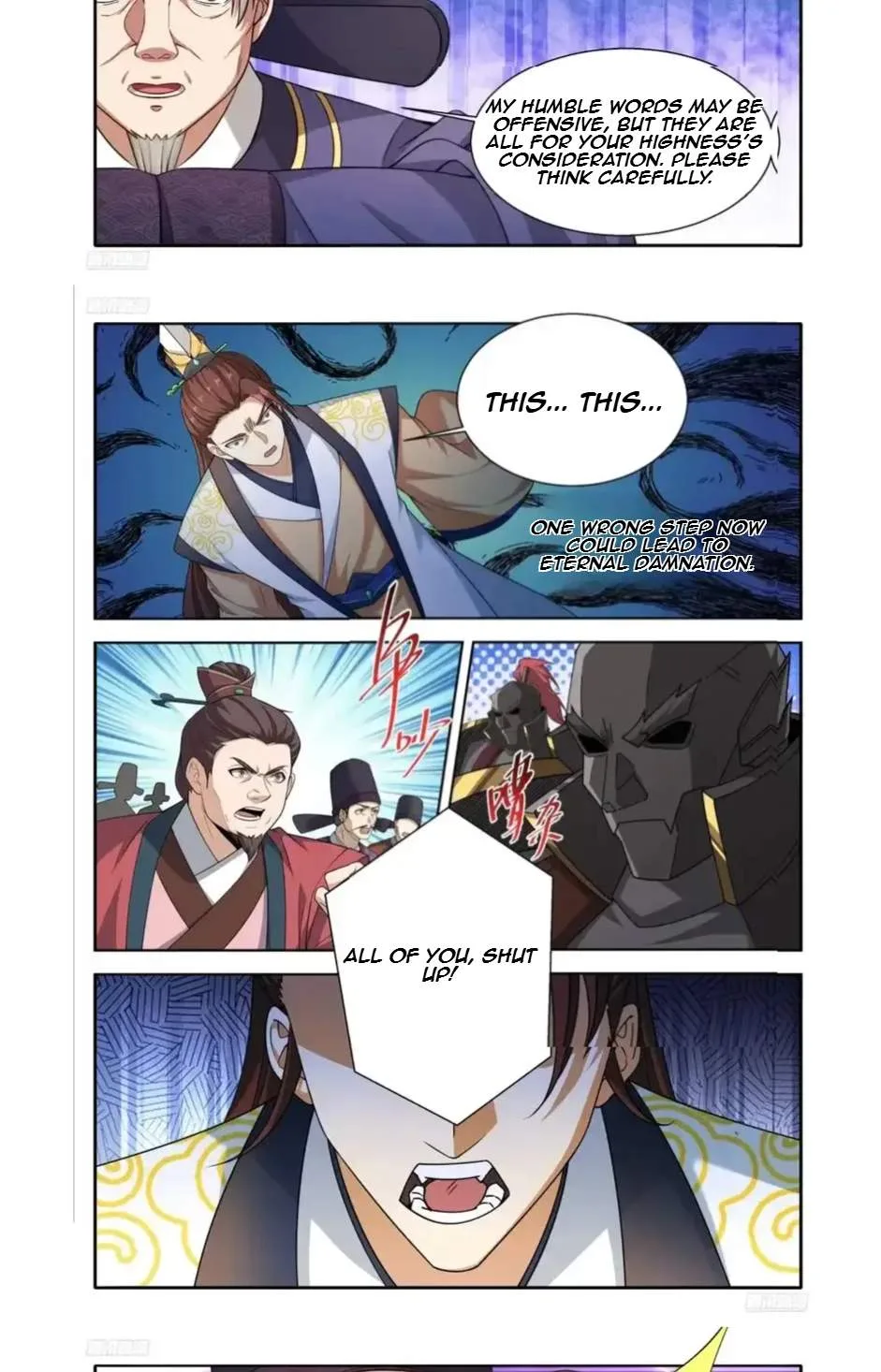 Nightwatcher Chapter 648 page 4