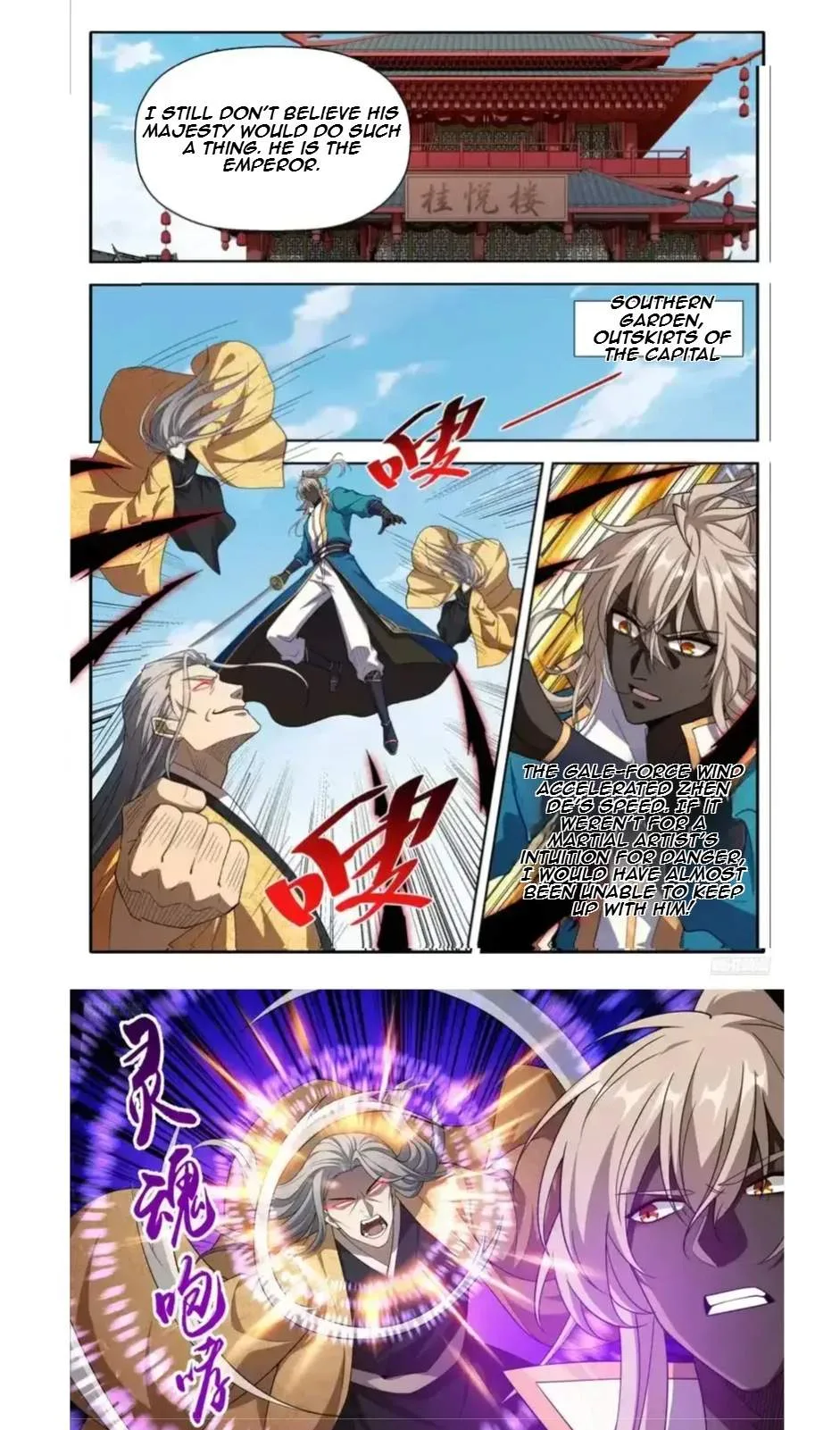 Nightwatcher Chapter 648 page 9