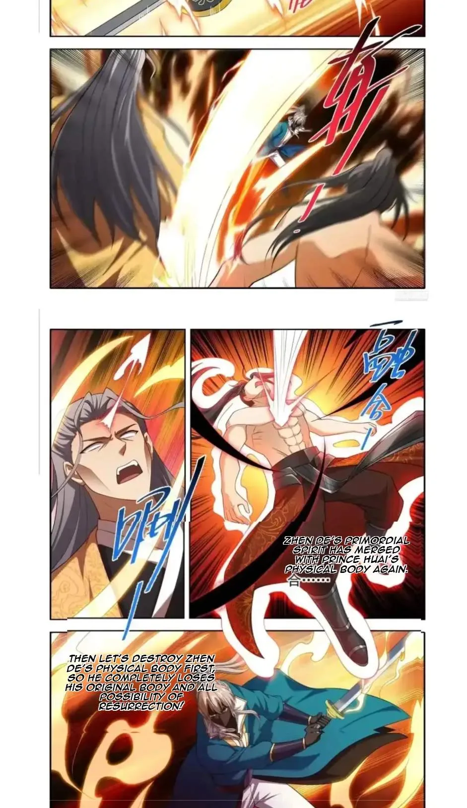 Nightwatcher Chapter 650 page 6