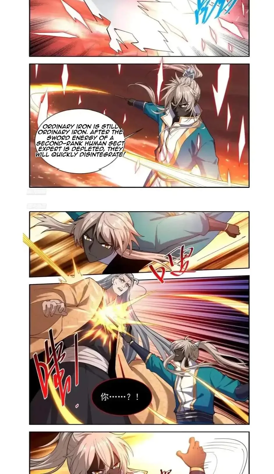 Nightwatcher Chapter 650 page 4