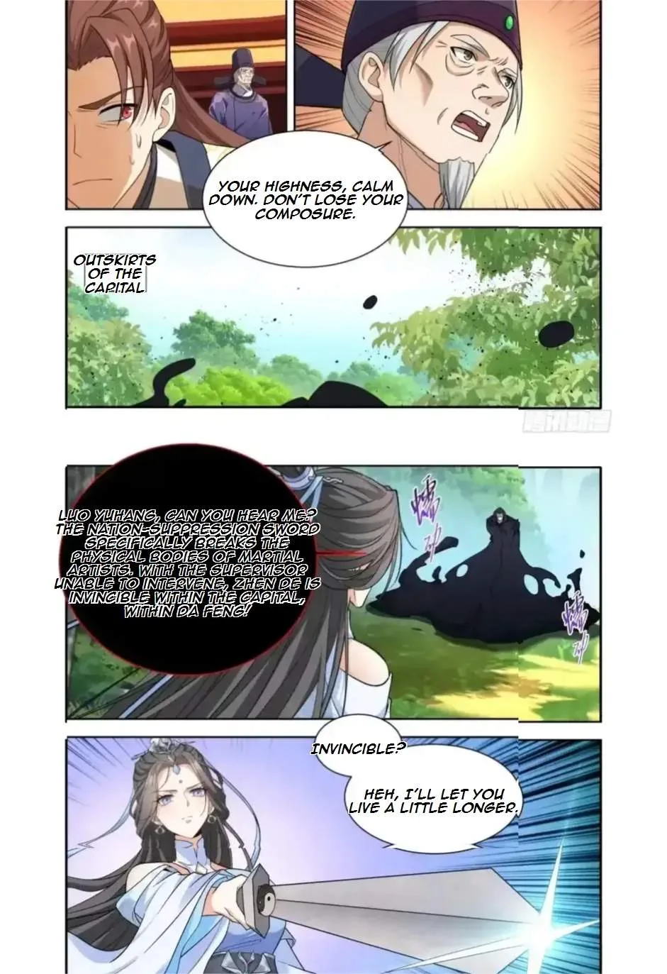 Nightwatcher Chapter 651 page 12