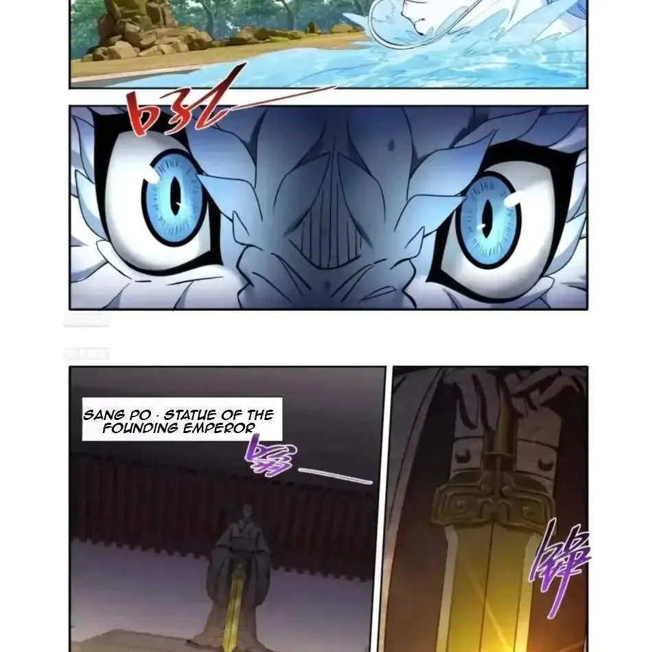 Nightwatcher Chapter 651 page 2