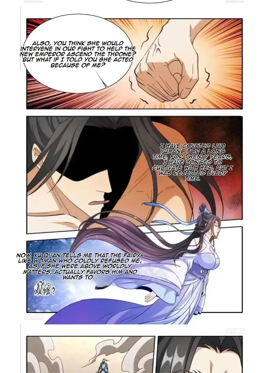 Nightwatcher Chapter 651 page 8