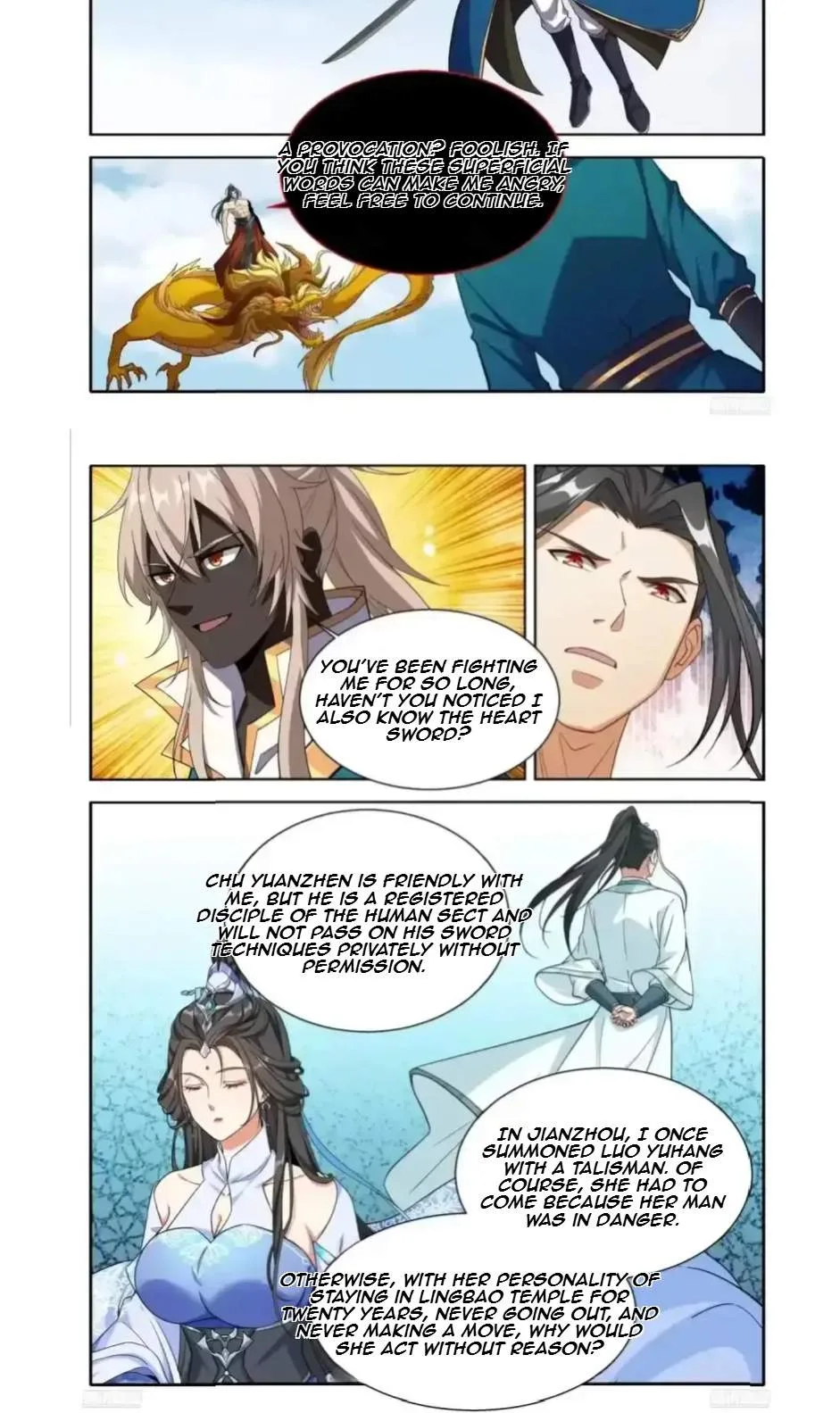 Nightwatcher Chapter 651 page 7