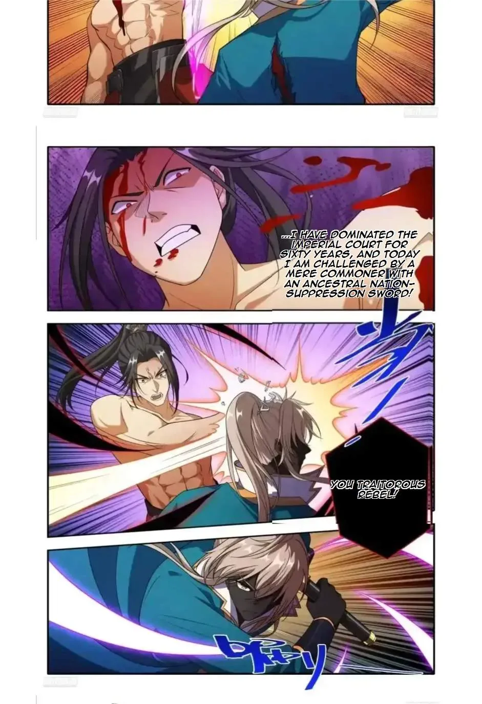 Nightwatcher Chapter 653 page 7