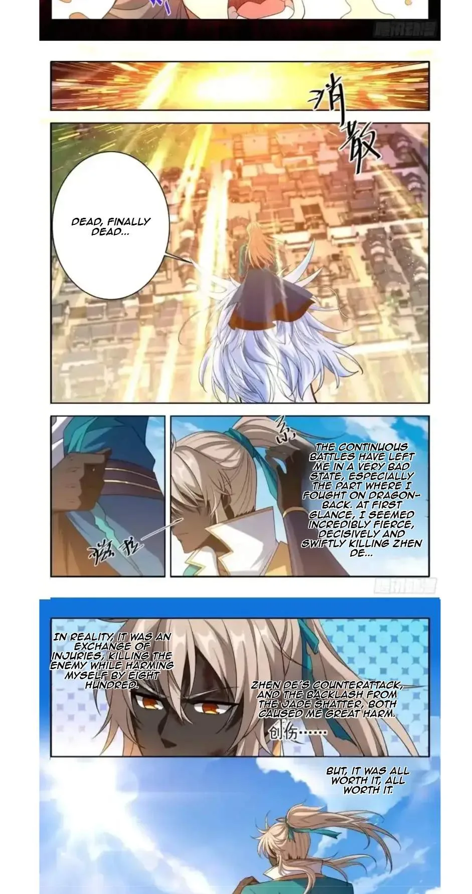 Nightwatcher Chapter 653 page 13