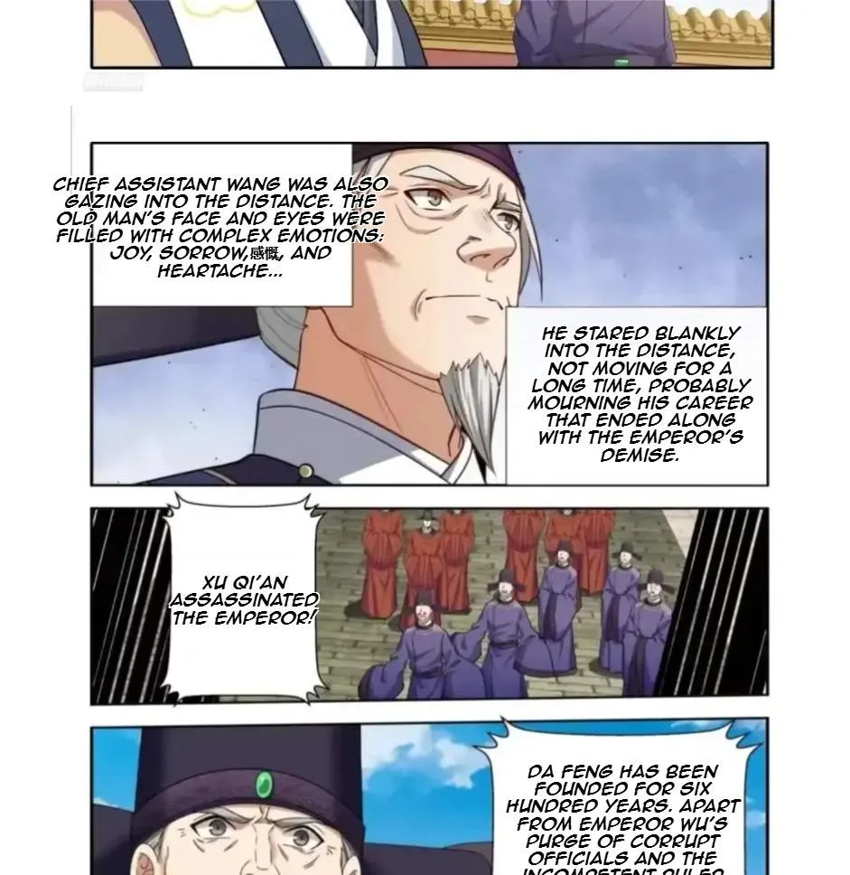 Nightwatcher Chapter 654 page 3