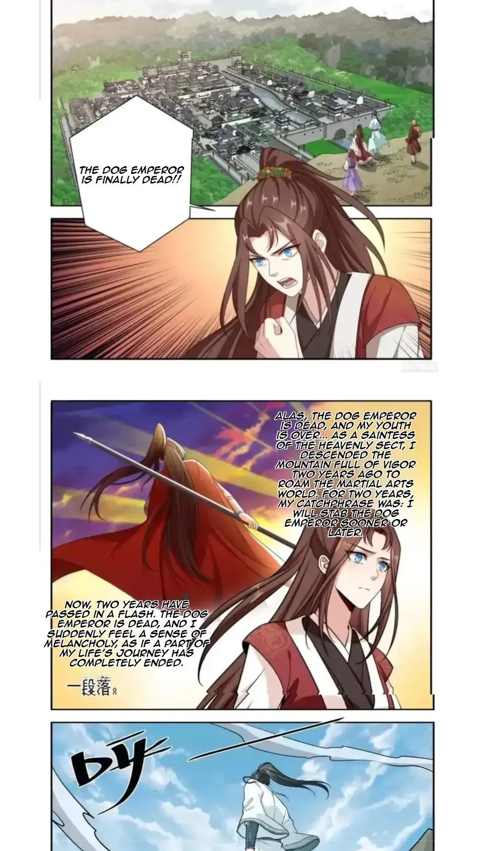 Nightwatcher Chapter 654 page 7