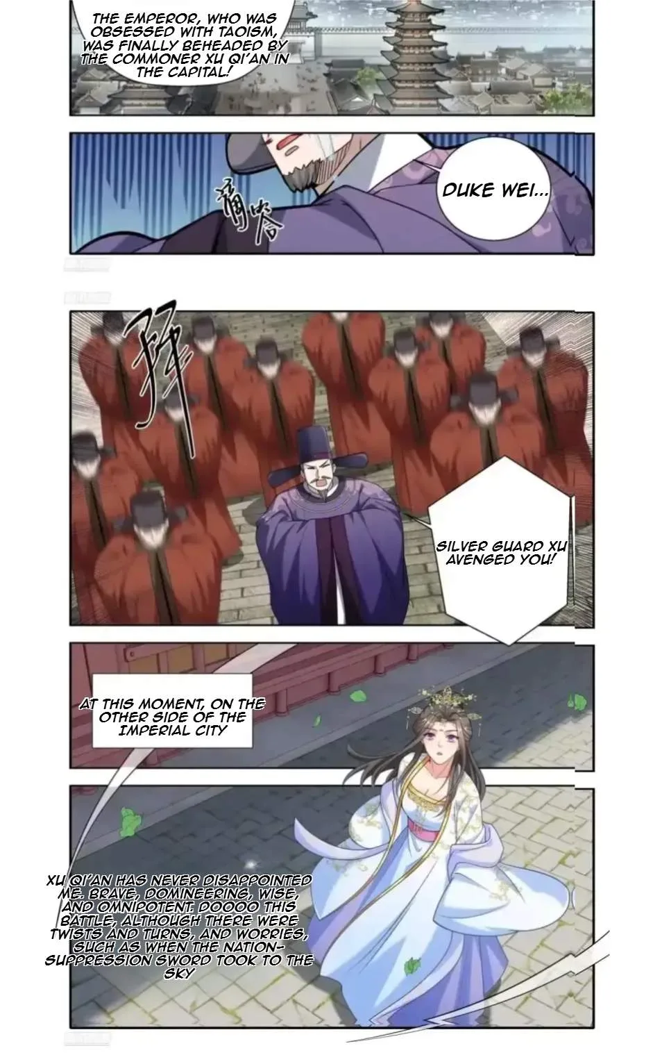 Nightwatcher Chapter 654 page 5