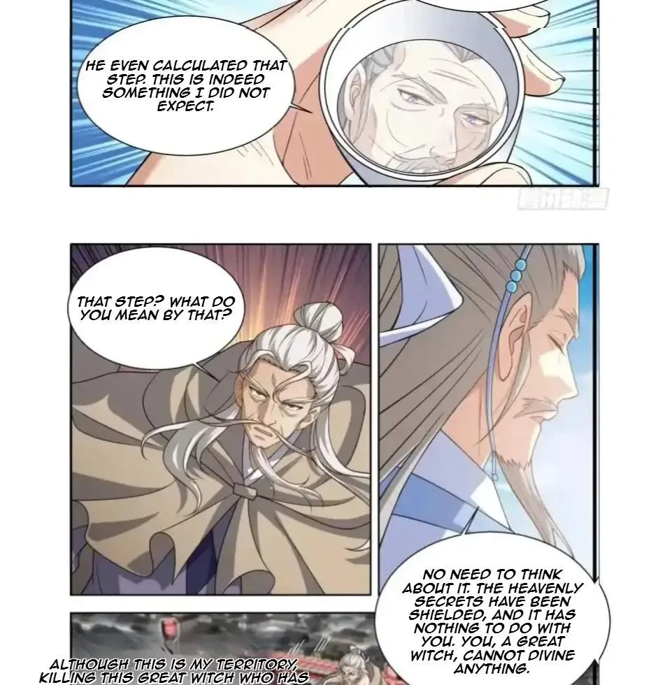Nightwatcher Chapter 654 page 13