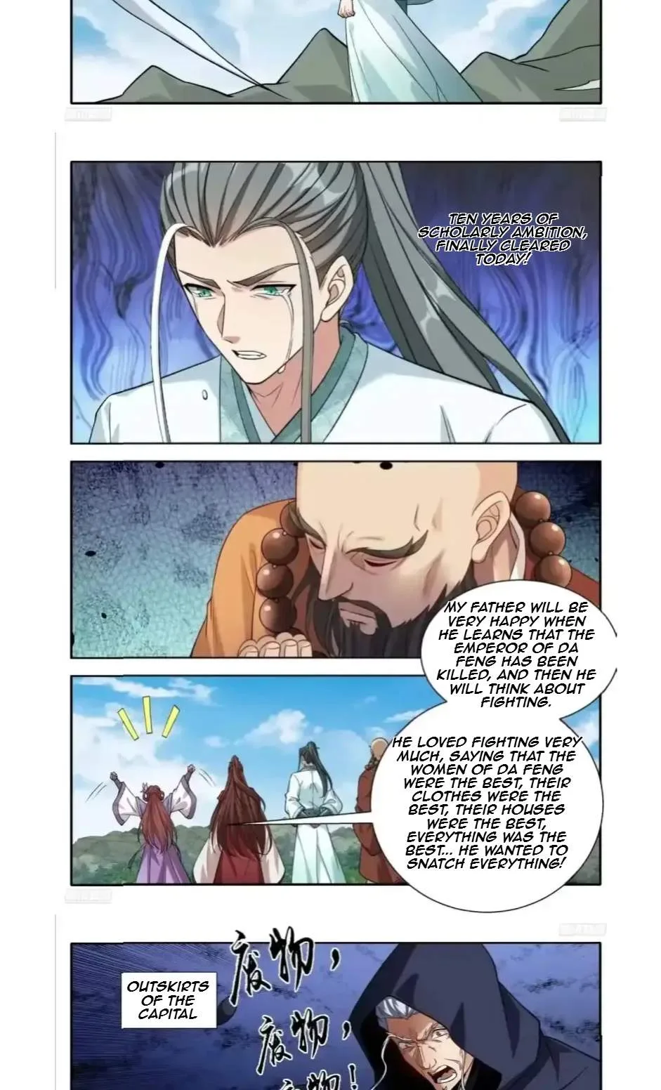 Nightwatcher Chapter 654 page 8