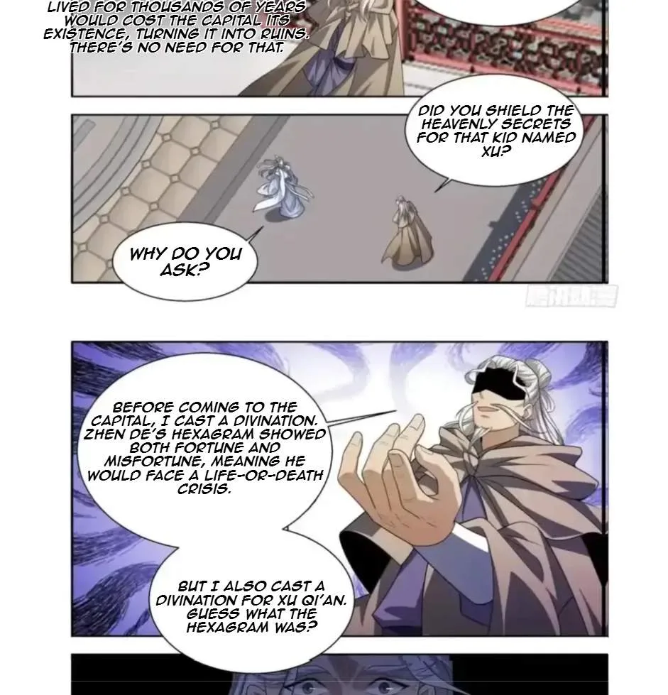 Nightwatcher Chapter 654 page 14