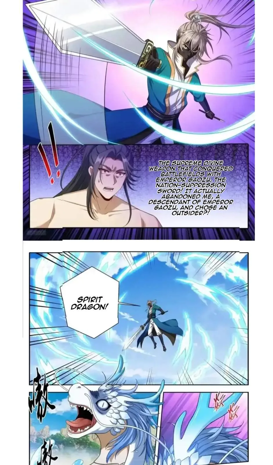 Nightwatcher Chapter 652 page 5